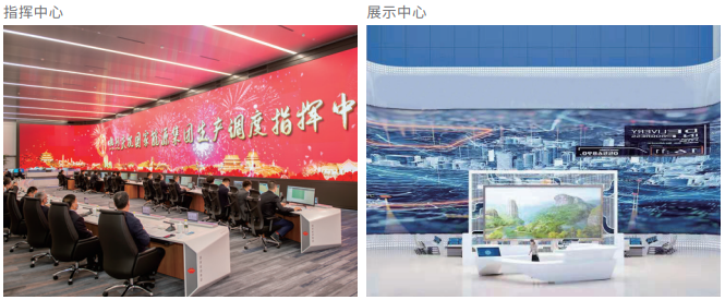 尊凯实业官网TX平台