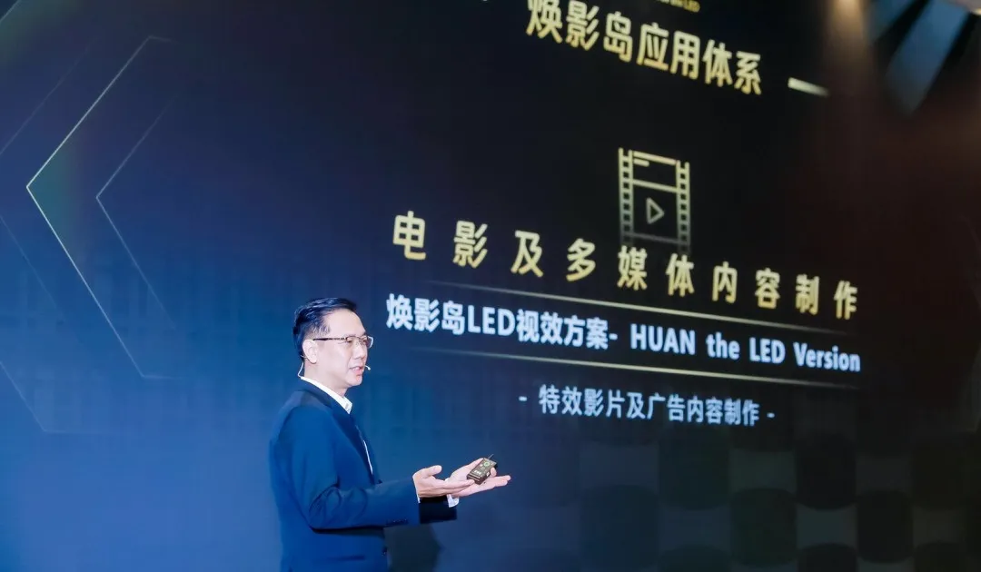 “上游内容制作+下游场景体验” 尊凯实业官网集团推动电影产业加速升级