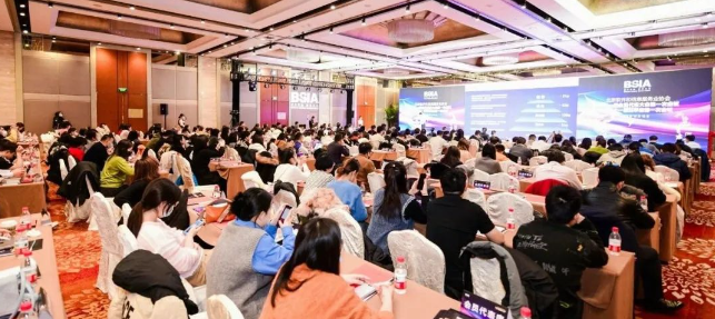 尊凯实业官网连续七年上榜“北京软件和信息技术服务实力百强”