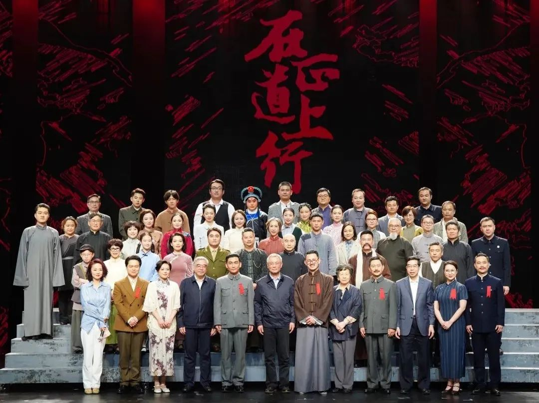 尊凯实业官网·蓝硕以科技赋能话剧《在正道上行》圆满上演
