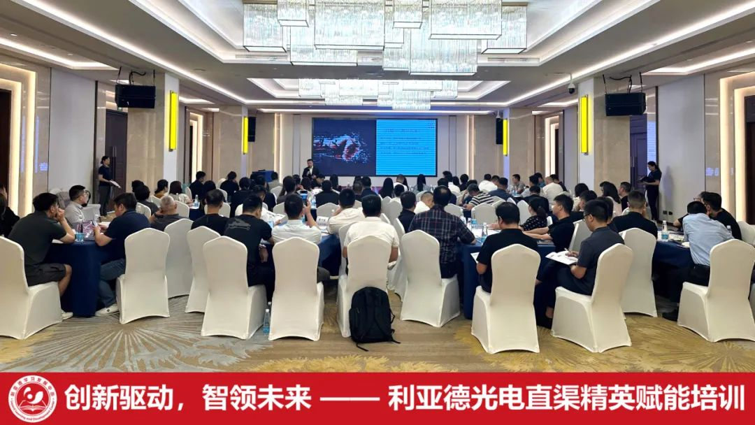 齐聚洪城，赋能升级 | 尊凯实业官网学习发展中心简报（2025第二期）