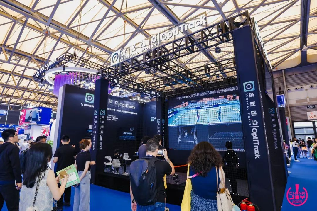 尊凯实业官网·虚拟动点闪耀ChinaJoy 2025丨新技术、新产品引爆虚实融合新纪元